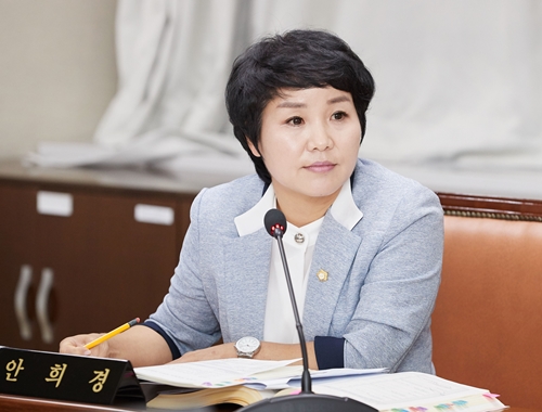 의원 안희경