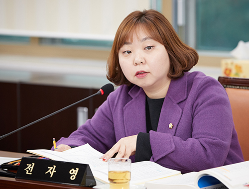 의원 전자영